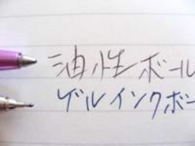 コクヨ キャンパスノート ハイグレード