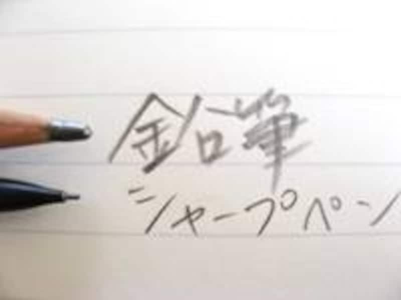 コクヨ キャンパスノート ハイグレード