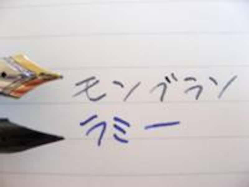 コクヨ キャンパスノート ハイグレード