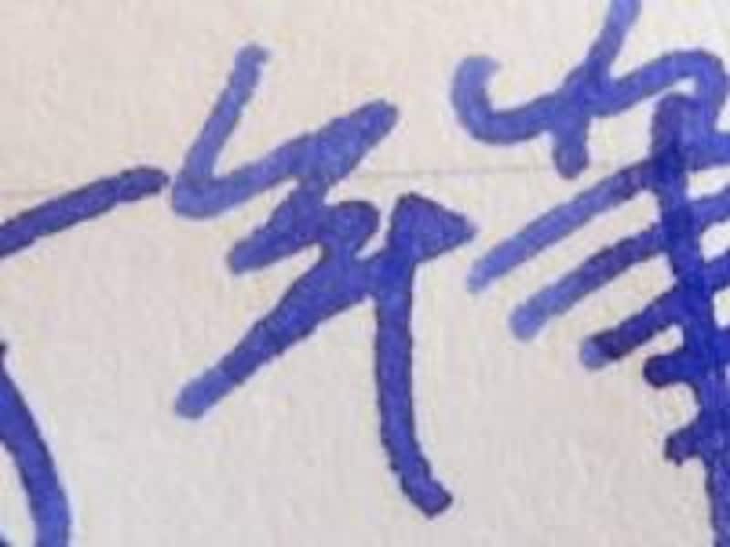 コクヨ キャンパスノート ハイグレード