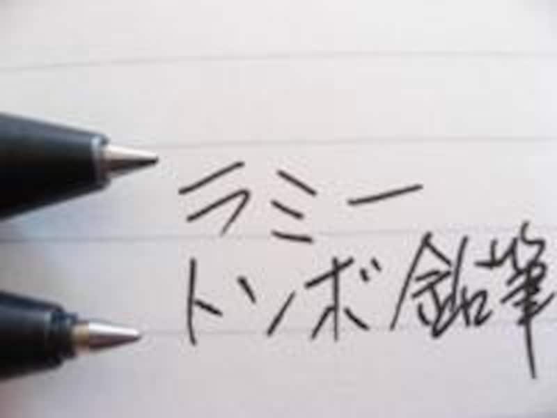 コクヨ キャンパスノート ハイグレード