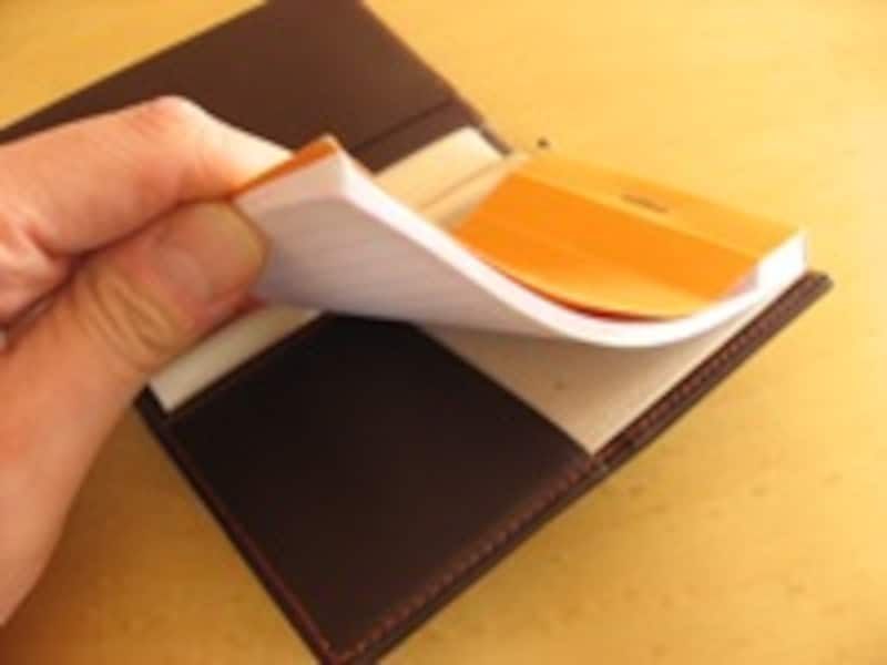 ワークストリーム エンベロプフェイス