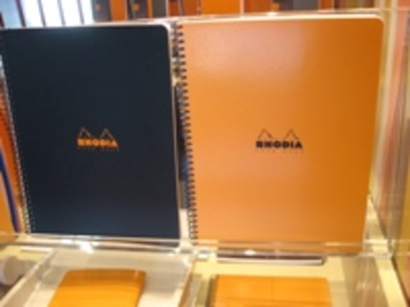 ロディア クラシック