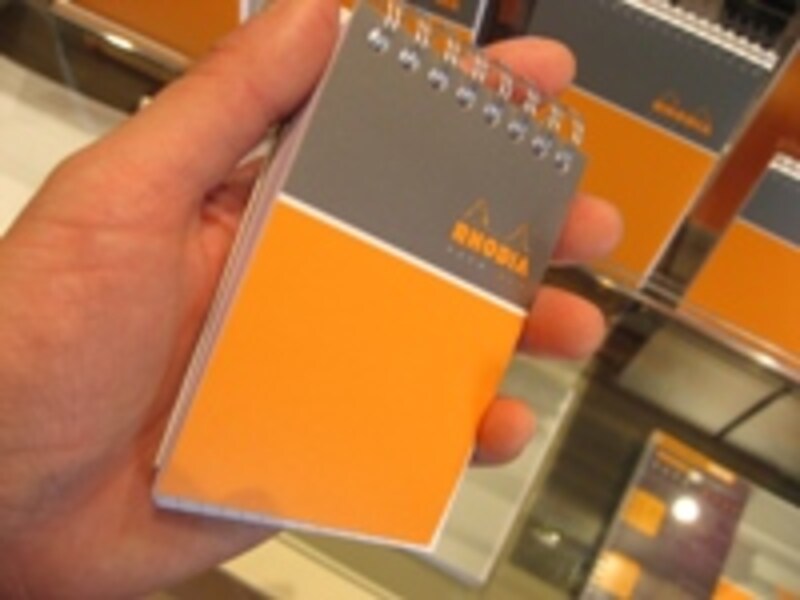 ロディア メタリック