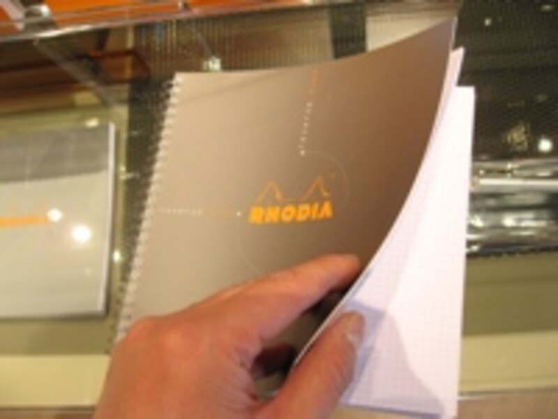 ロディア メタリック