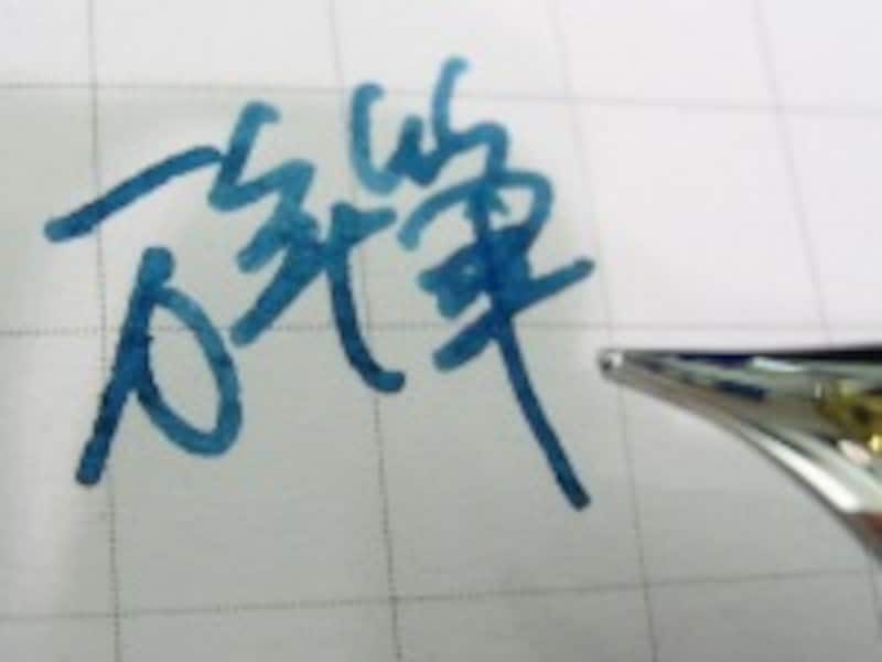 丸善・日本橋店