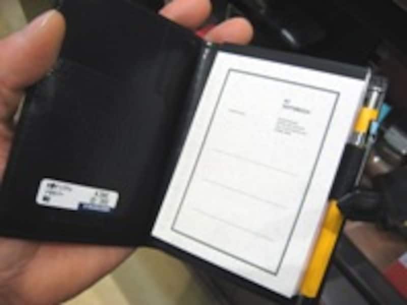 丸善・日本橋店