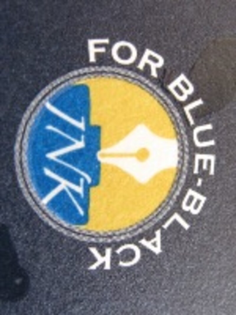 ミドリ 万年筆用 便せん