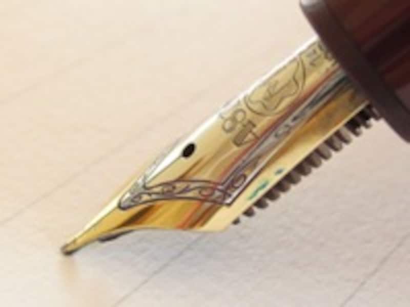 ミドリ　万年筆用　便せん