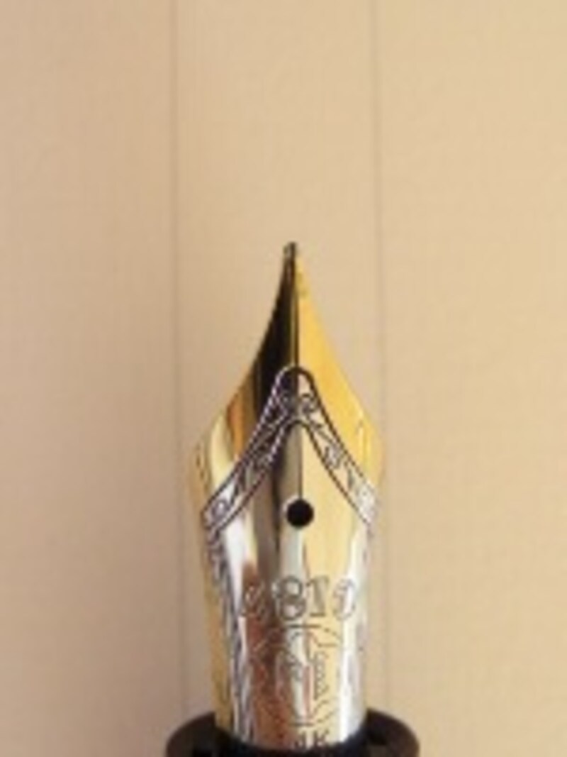 ミドリ　万年筆用　便せん