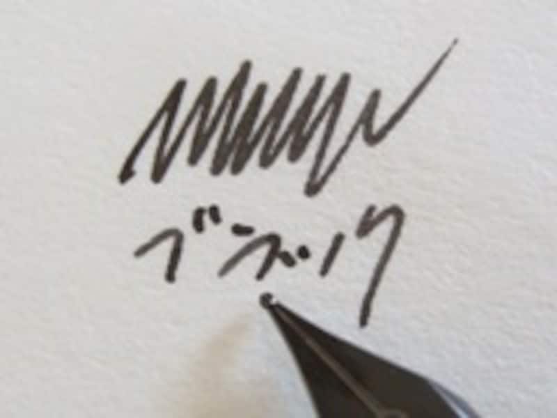 プラチナ万年筆　プレピー