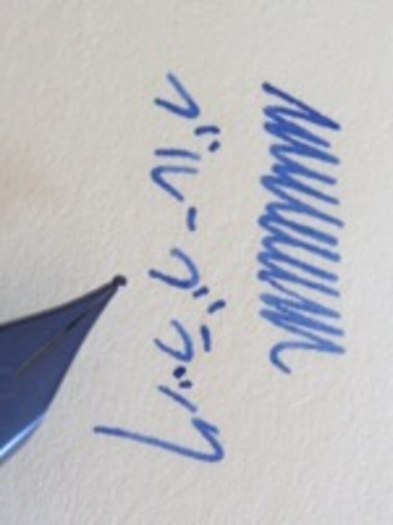 プラチナ万年筆　プレピー