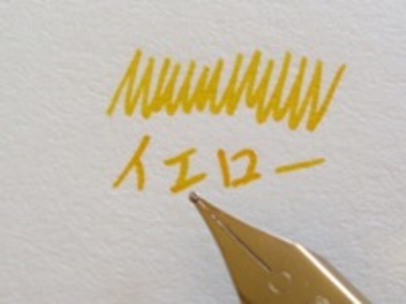 プラチナ万年筆　プレピー