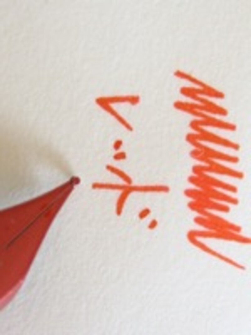 プラチナ万年筆　プレピー