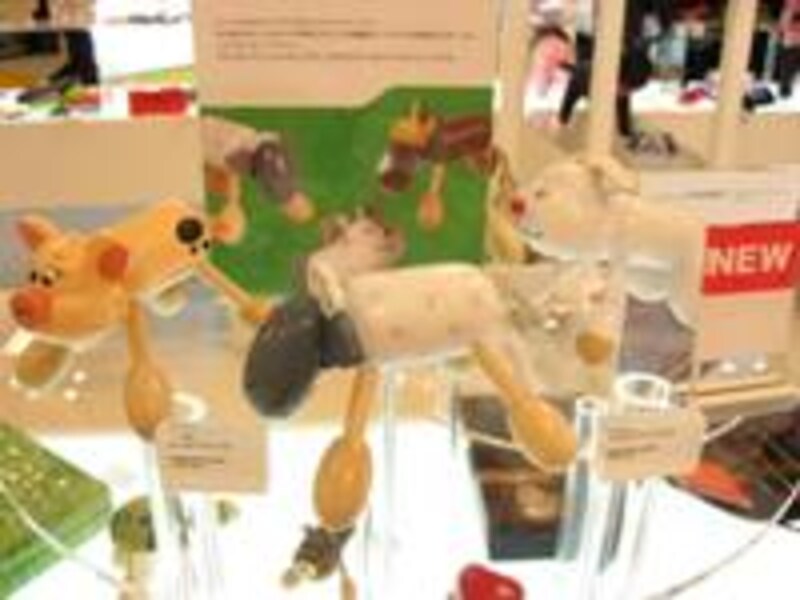 ドイツ　ワグス社　ハンドマッサージャー