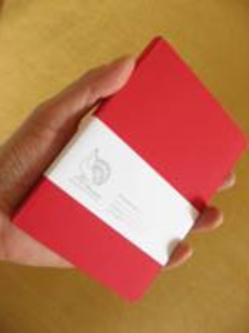 竹尾　ドレスコ　ノート