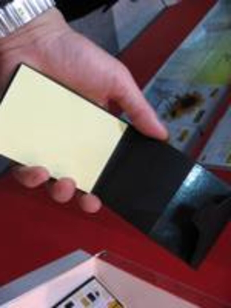 <ポスト・イット>スタイル　