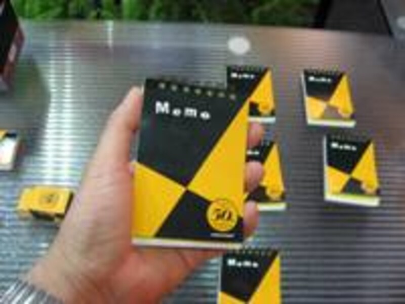 マルマン 図案シリーズスケッチブック量産50周年アニバーサリー限定モデル