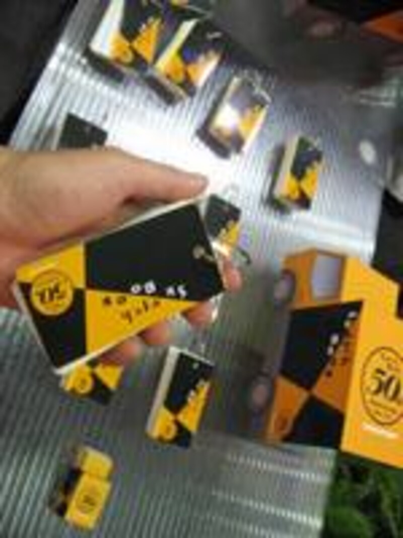 マルマン 図案シリーズスケッチブック量産50周年アニバーサリー限定モデル