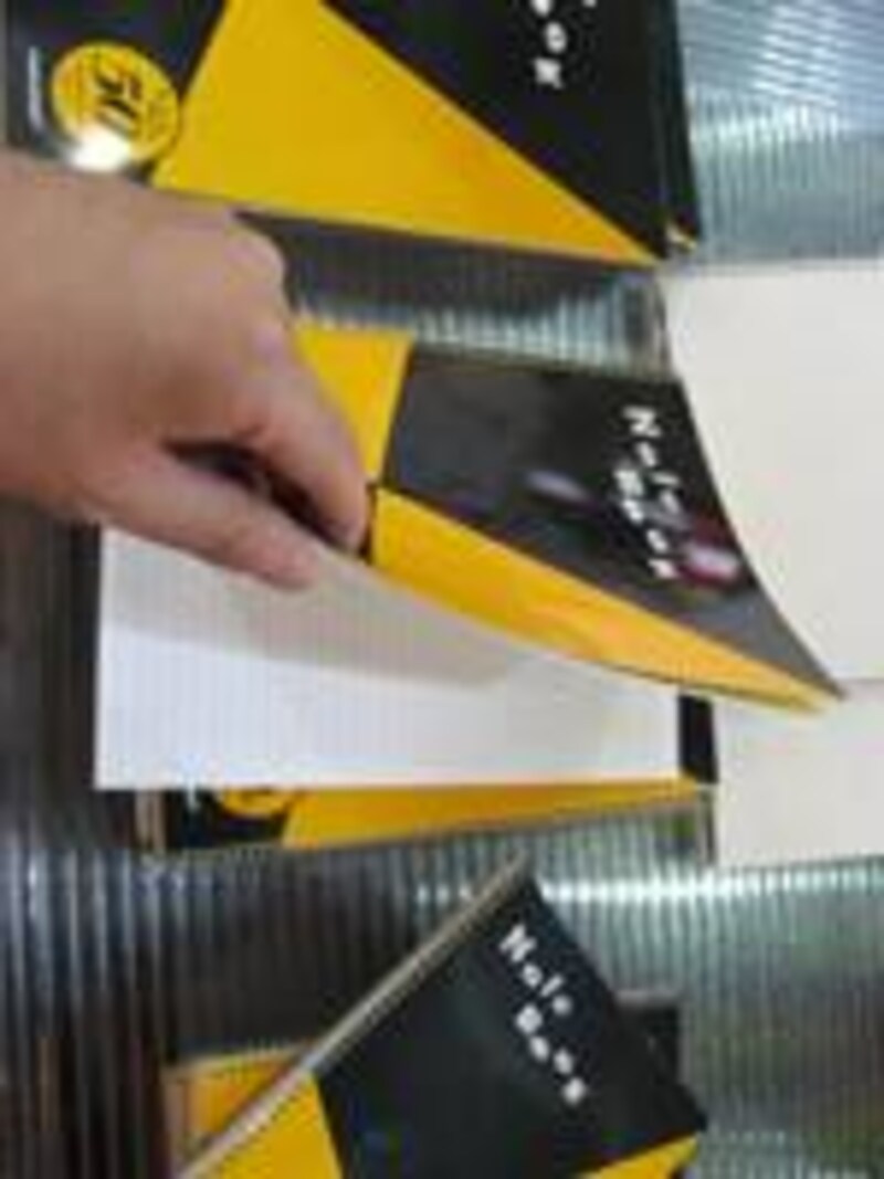 マルマン 図案シリーズスケッチブック量産50周年アニバーサリー限定モデル