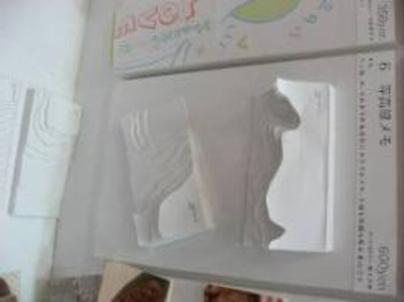 MD用紙のデザインコンペ