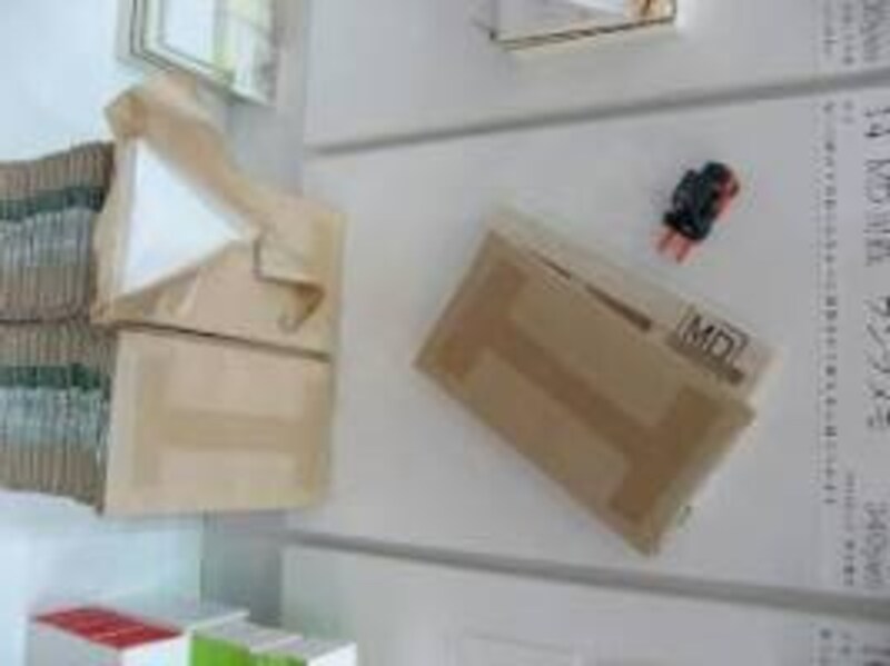 MD用紙のデザインコンペ