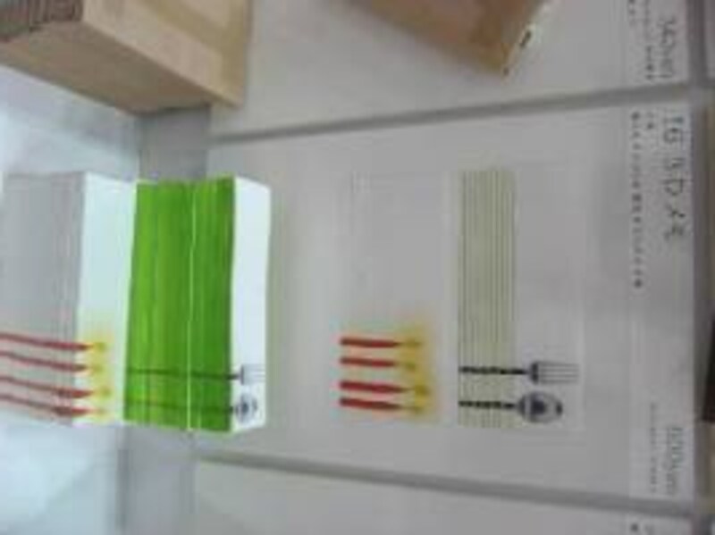 MD用紙のデザインコンペ