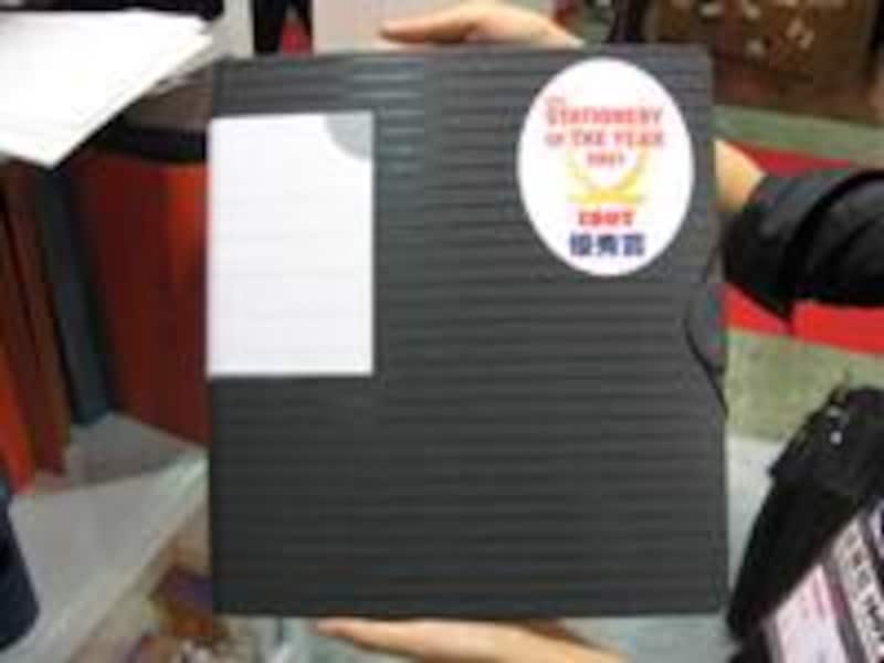 180°LAF ACTIVE ファイル