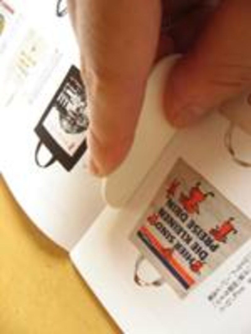 セイフティ　マジック　カッター