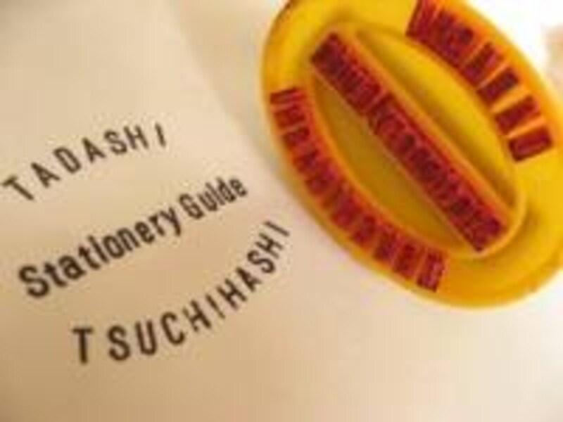 シャイニー　プリンティング　キット