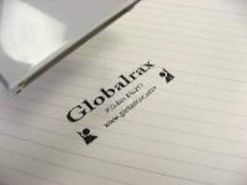 シャイニー　セルフ　インキング　スタンプ