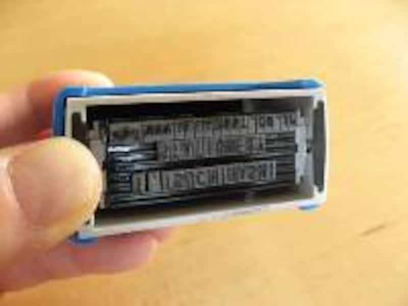 シャイニー　セルフ　インキング　スタンプ