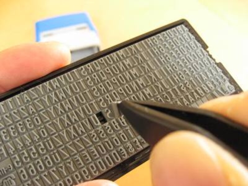 シャイニー セルフ インキング キット