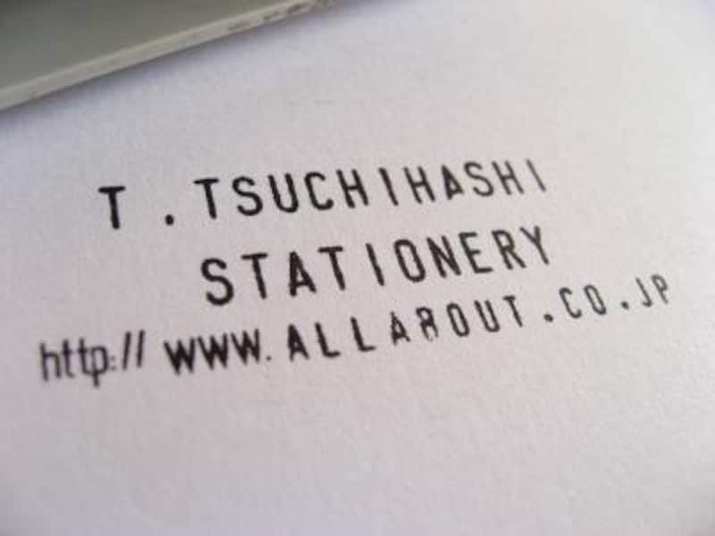 シャイニー セルフ インキング キット