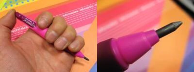 スムーブ easy ergo