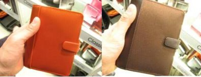 ファイロファックス