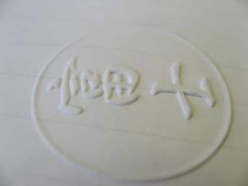 ニューコン工業 パーソナルシールプレス