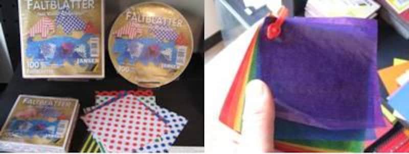 ドイツ製の折り紙