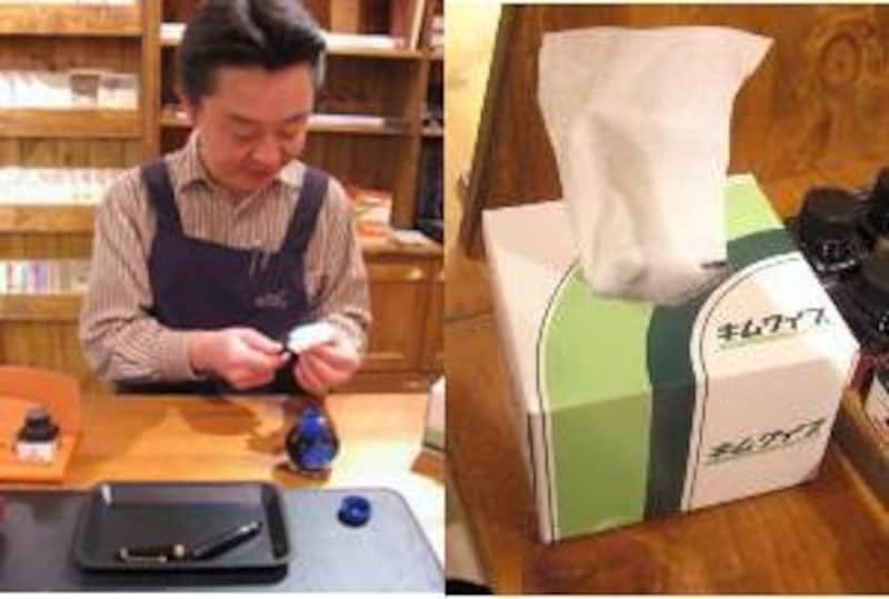 アサヒヤ紙文具店