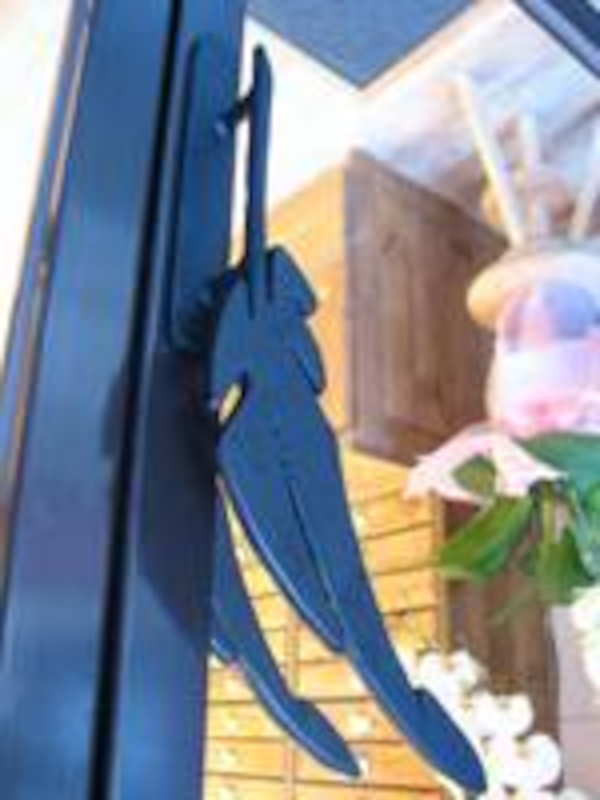 アサヒヤ紙文具店
