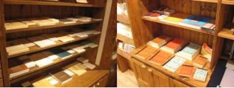 アサヒヤ紙文具店