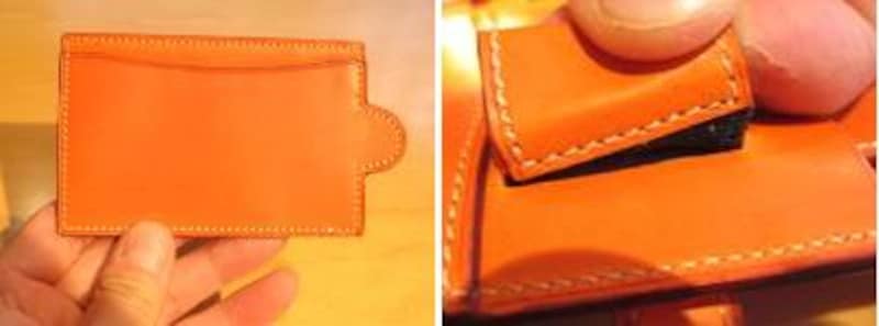 アクュード マエストロ システム手帳