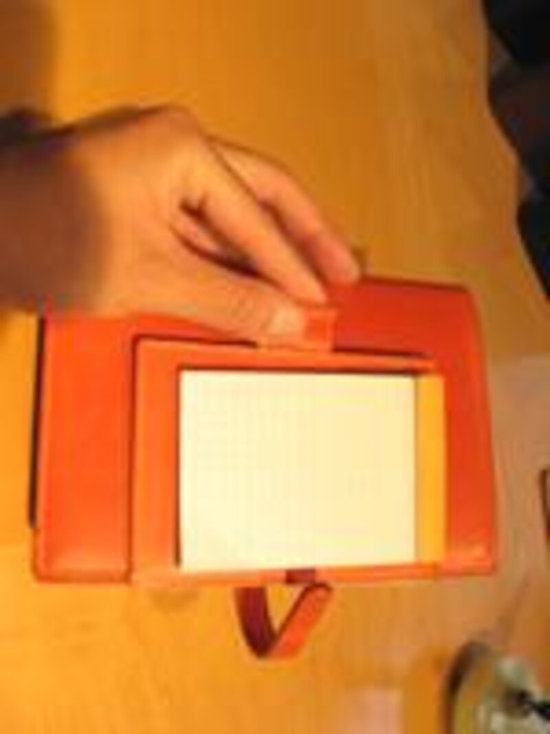 アクュード マエストロ システム手帳