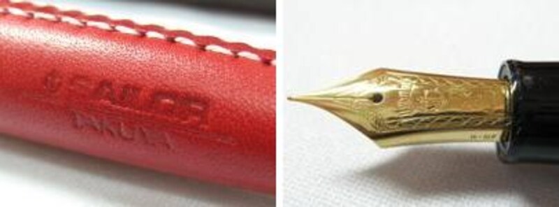 セーラー万年筆 ヴェスターレ