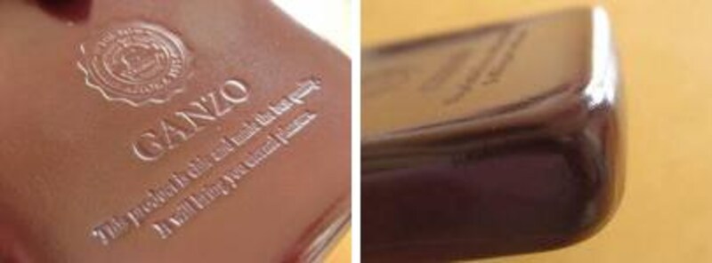 GANZO×趣味の文具箱 マエストロ 4本挿しペンケース