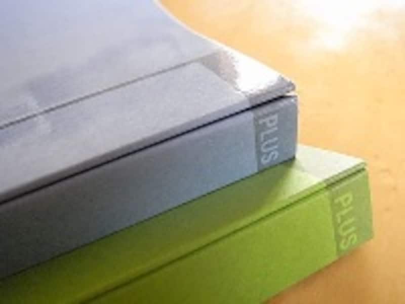 プラス フラットファイル見・分・録