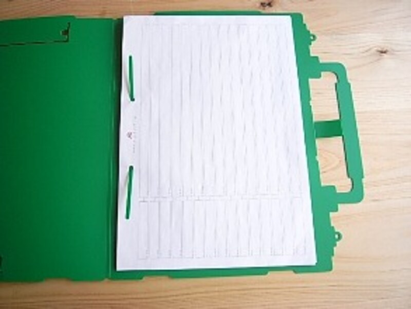 マイクロワークス ペーパーパック