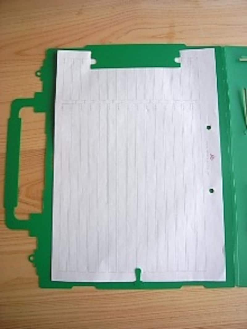 マイクロワークス ペーパーパック