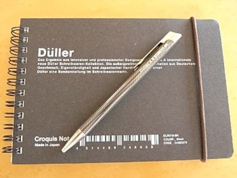 Duller クロッキーノート A6