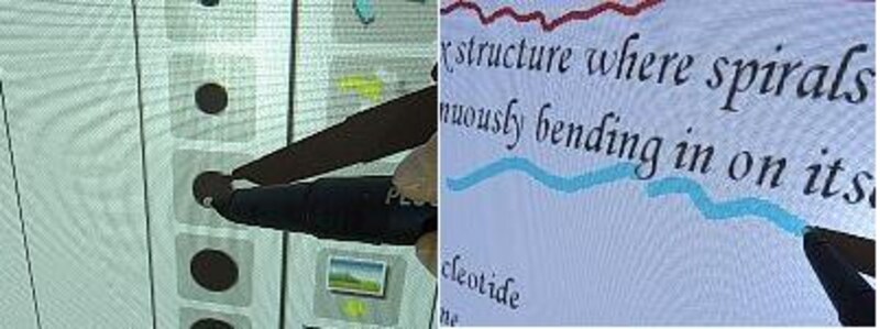 プラスビジョン UPIC